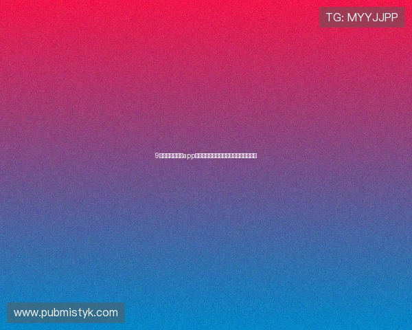 9球体育直播苹果app下载全新版本上线观看流畅赛事不容错过 9球体育直播苹果app下载全新版本上线观看流畅赛事不容错过